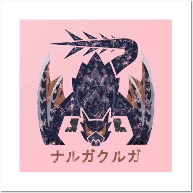 Monster Hunter World Iceborne Nargacuga Kanji Icon Wall Art by StebopDesigns